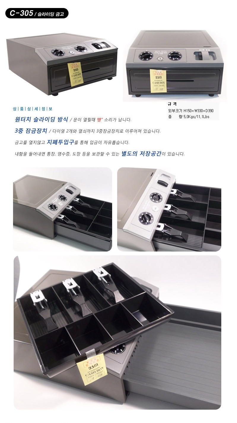 1948697120_iym3fTW9_d4b8522a4798c07bffb1cb9d96e2482433f73d7e.jpg 이미지크게보기